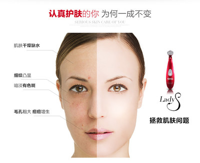 【SKG官方旗舰店】SKG3150电穿孔电子美容仪器家用射频提拉紧致导入仪祛痘美容仪 -苏宁易购